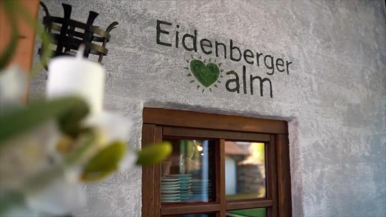Eidenberger Alm Hotel Exterior photo
